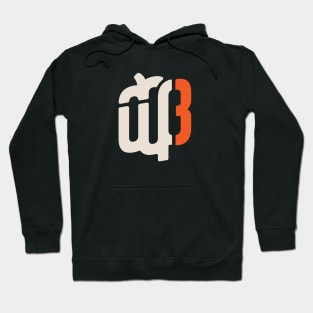 Three Year Celebration Twitch Pumpkin Hoodie